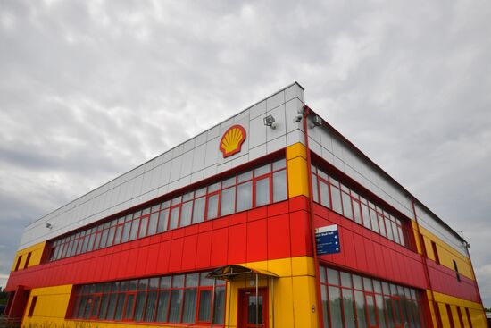 Russia Shell Plant