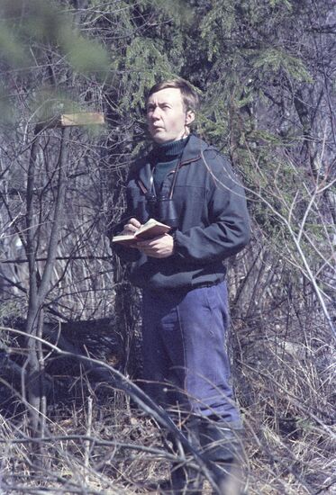 Central Forest State Nature Biosphere Reserve