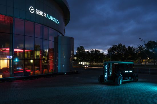 Russia Self-Driving Vehicle