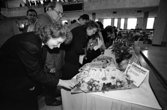 Exhibition and fair of Moscow chefs and pastry chefs