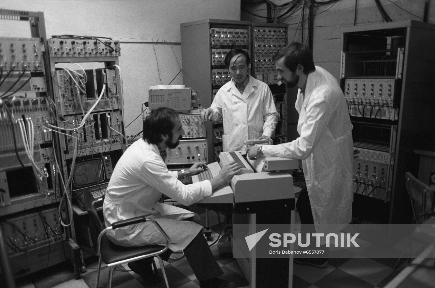 Integrated Nuclear Research Institute in Dubna