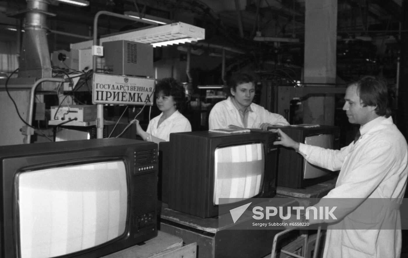 Elektrosignal Production Association in Voronezh