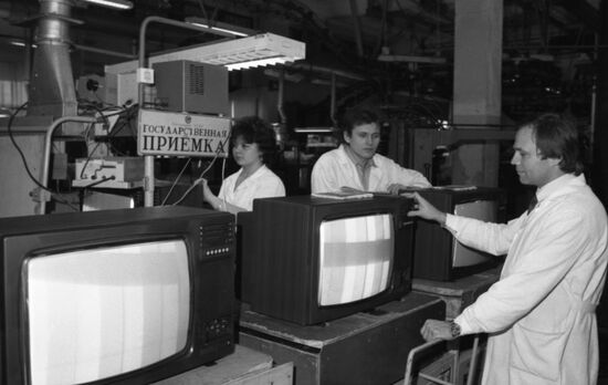 Elektrosignal Production Association in Voronezh