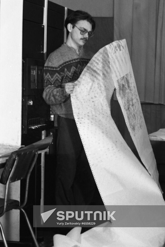 Space monitoring at USSR Goskomgidromet