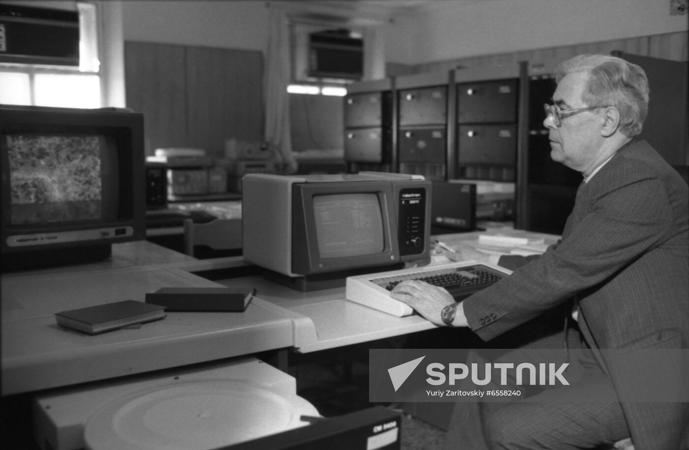 Space monitoring system of USSR State Committee for Hydrometeorology and Environmental Monitoring