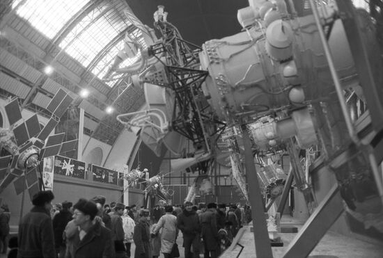 Space monitoring system of USSR State Committee for Hydrometeorology and Environmental Monitoring