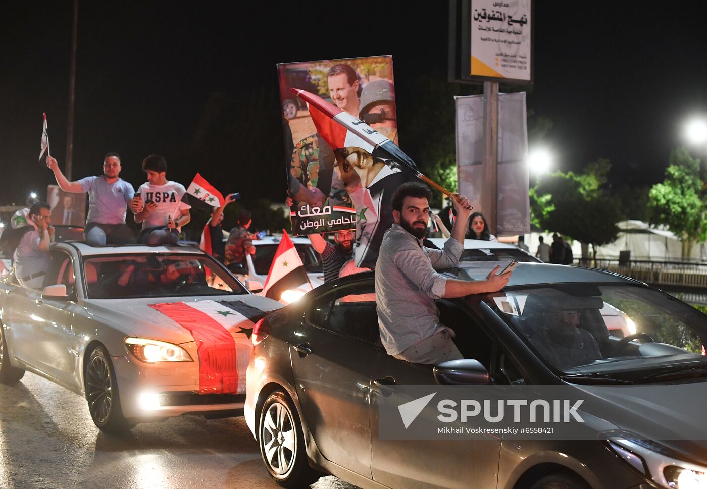 Syria Presidential Elections Results