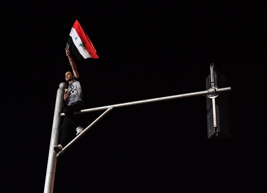 Syria Presidential Elections Results