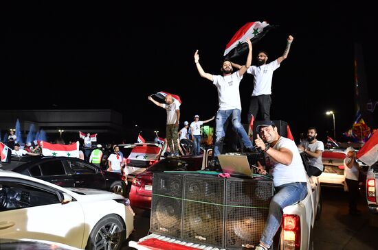 Syria Presidential Elections Results