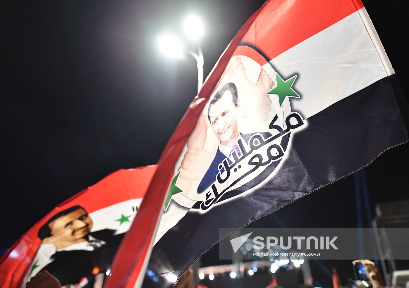 Syria Presidential Elections Results