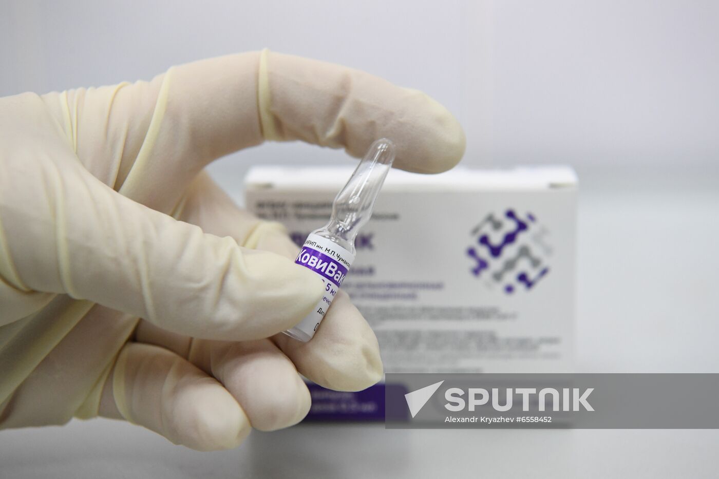 Russia Coronavirus Vaccination