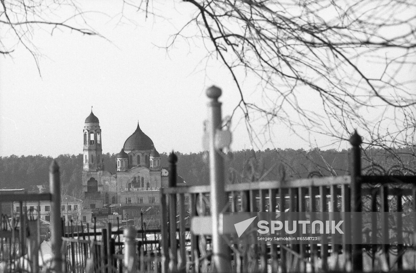 Borovsk