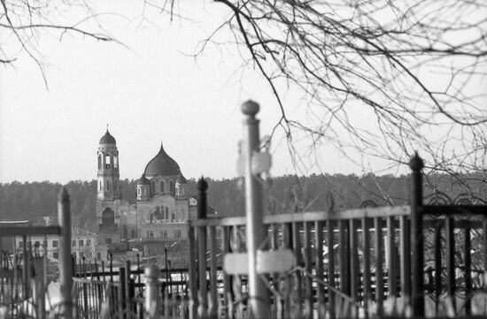 Borovsk