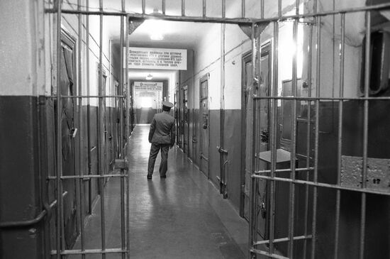 Vladimir Central Prison