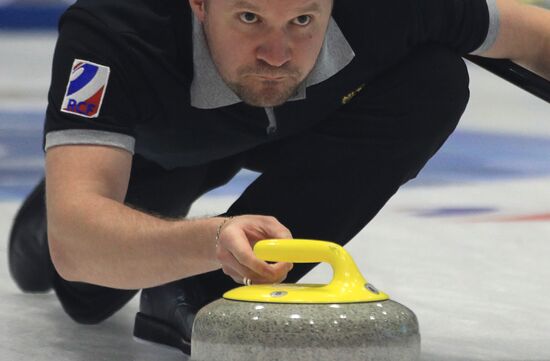 Russia Curling Arctic Cup