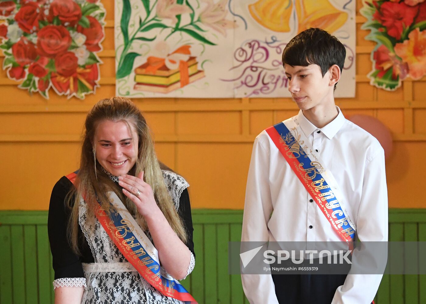 Russia School Year End