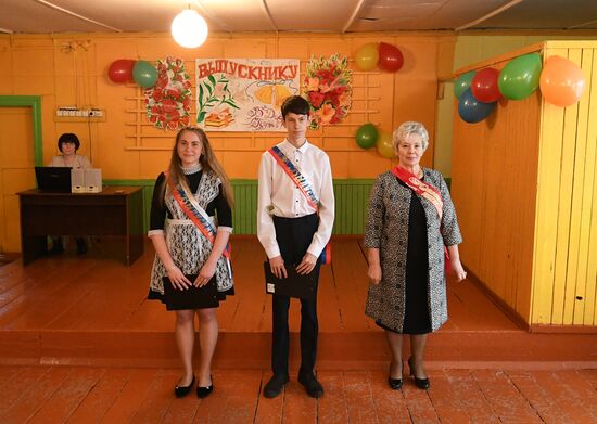 Russia School Year End