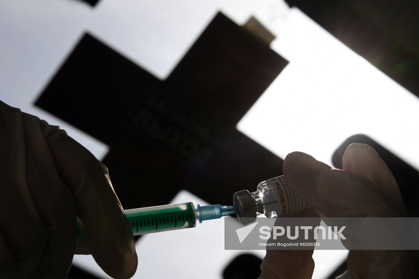 Russia Coronavirus Vaccination