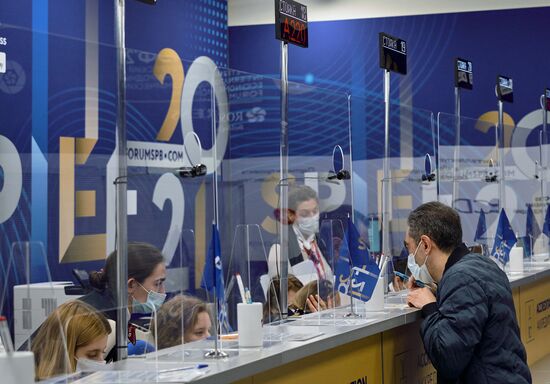 Russia St.Petersburg Economic Forum Preparations