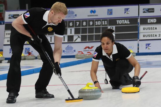 Russia Curling Arctic Cup