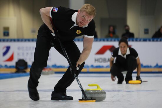 Russia Curling Arctic Cup