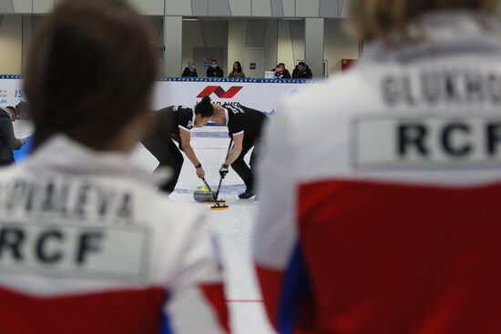 Russia Curling Arctic Cup