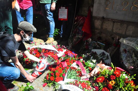France Paris Commune Anniversary