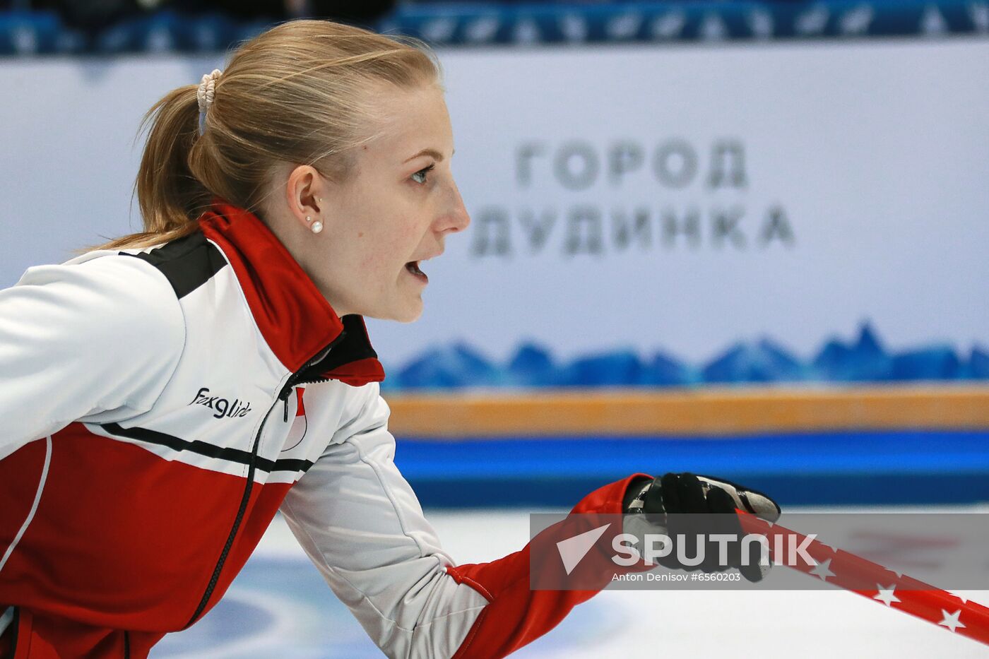 Russia Curling WCT Arctic Cup