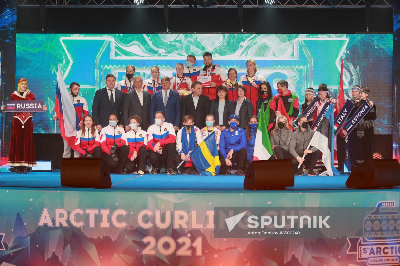 Russia Curling WCT Arctic Cup