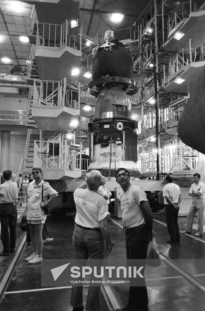 US delegation of military experts in USSR