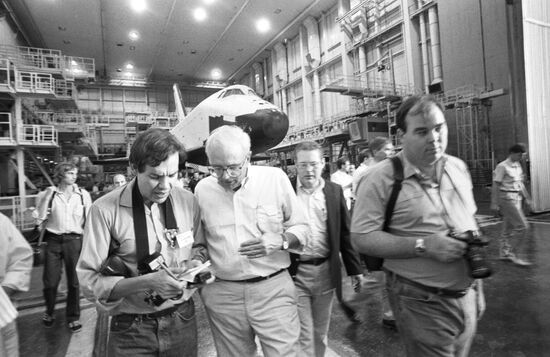 US delegation of military experts in USSR
