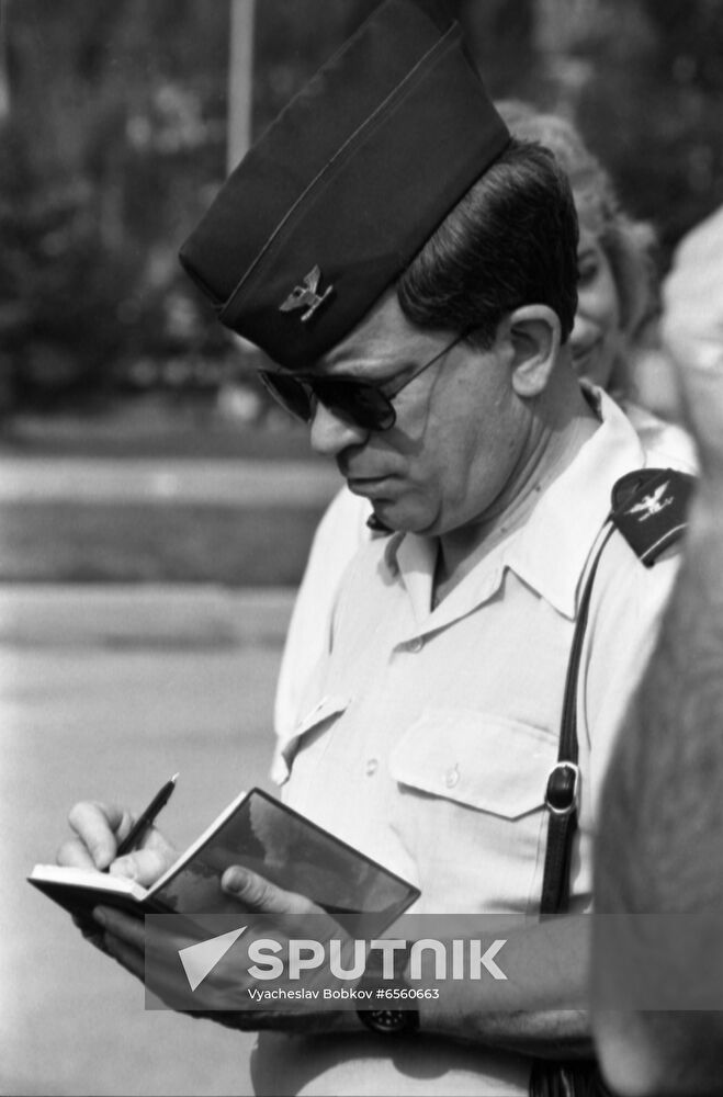 US delegation of military experts in USSR