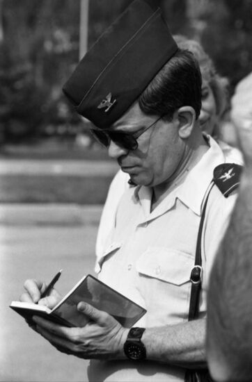 US delegation of military experts in USSR