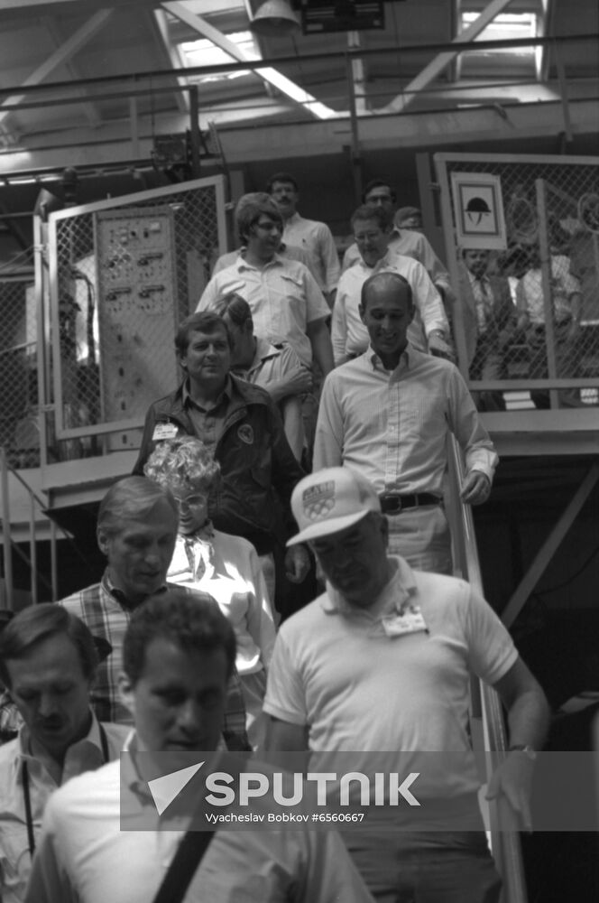 US delegation of military experts in USSR