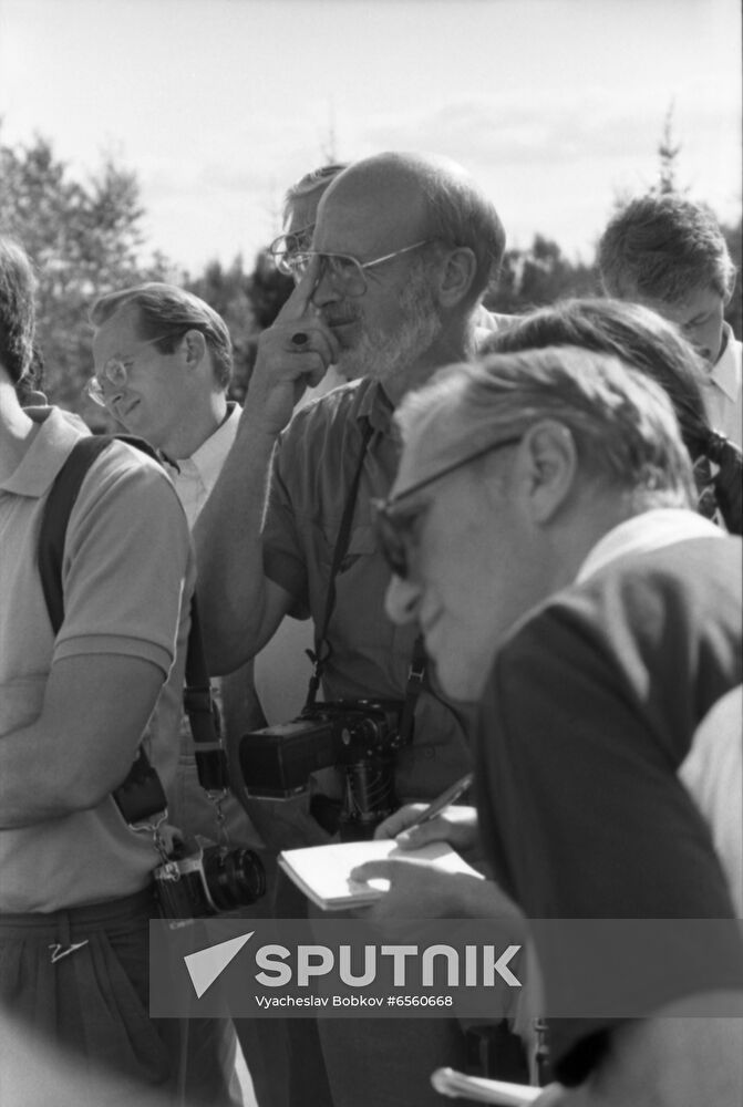 US delegation of military experts in USSR