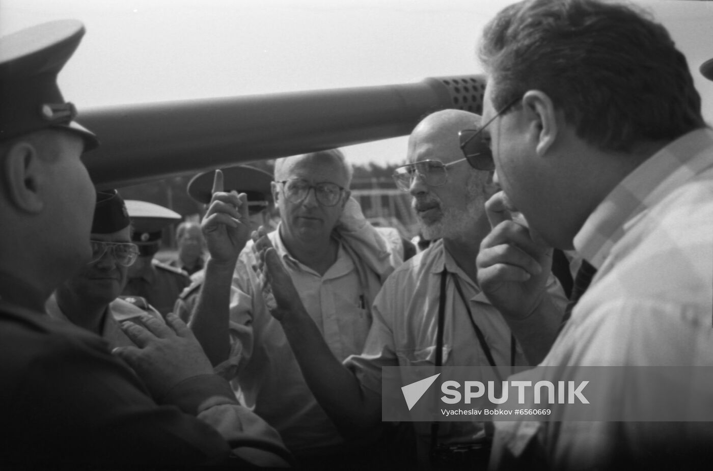 US delegation of military experts in USSR