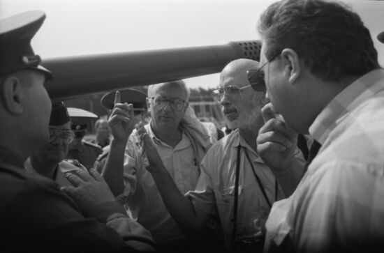 US delegation of military experts in USSR