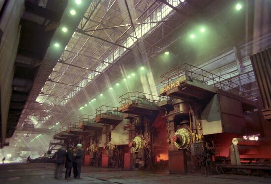Cherepovets smelter