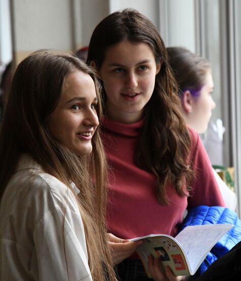 Russia Unified State Exam