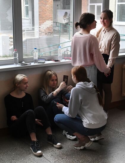 Russia Unified State Exam