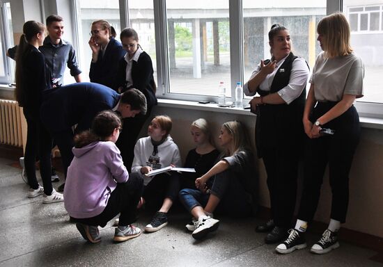 Russia Unified State Exam