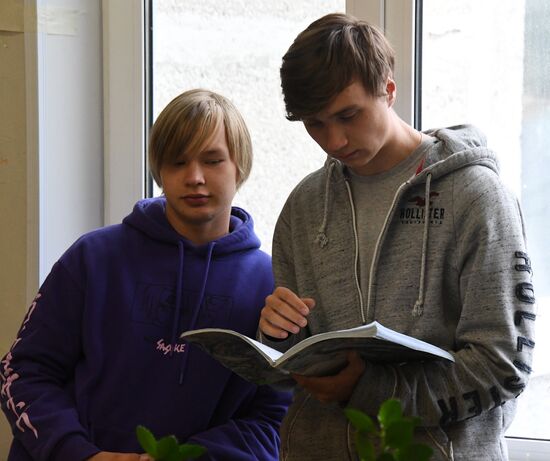 Russia Unified State Exam