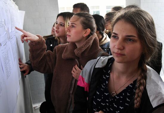 Russia Unified State Exam