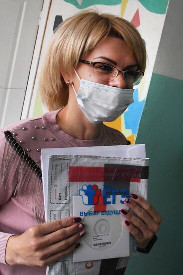 Russia Unified State Exam