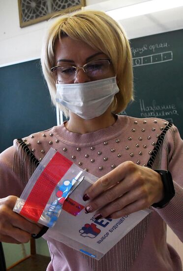 Russia Unified State Exam
