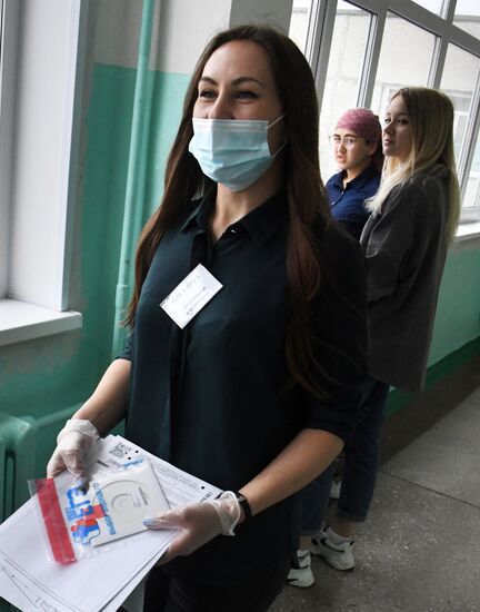 Russia Unified State Exam