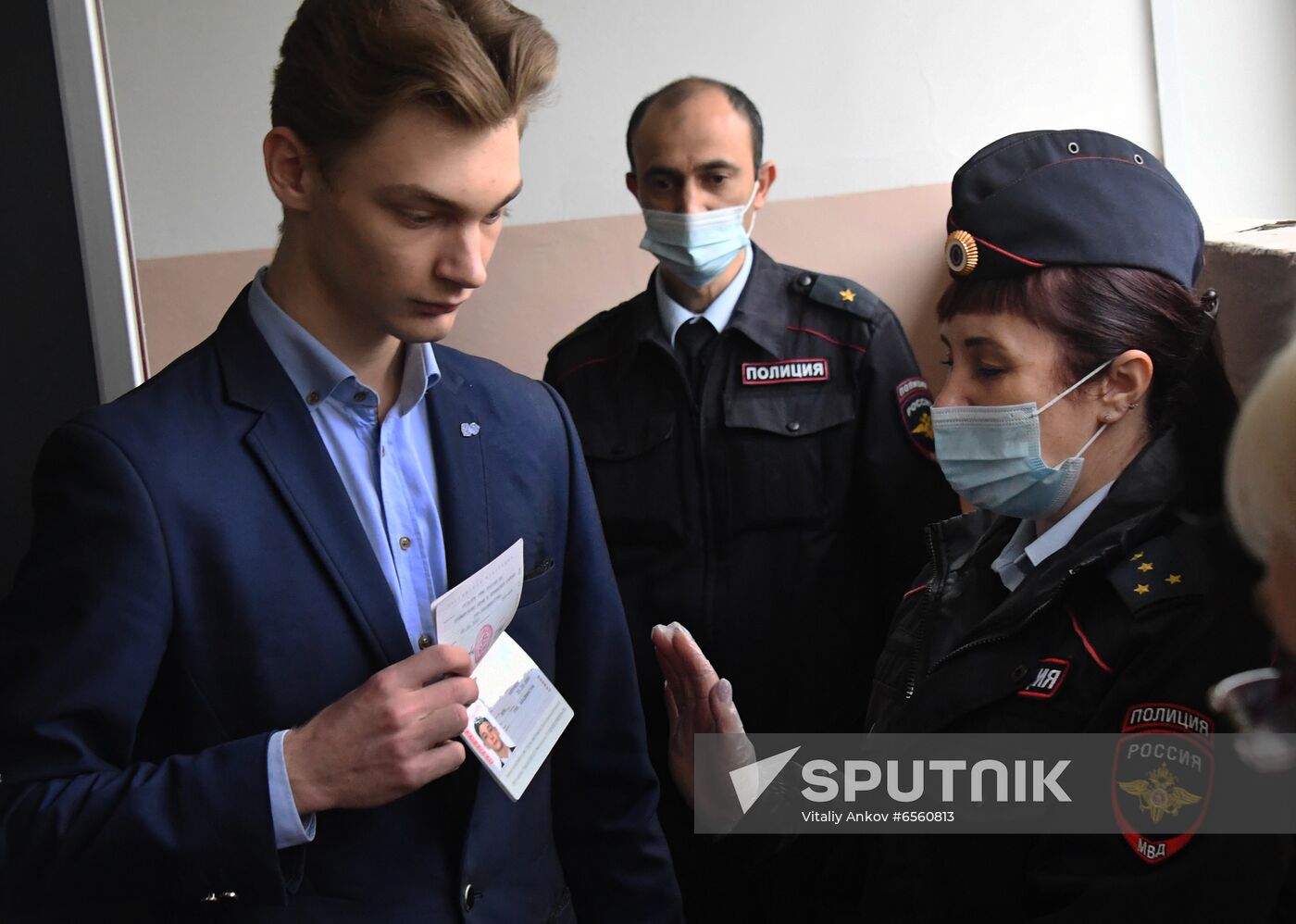 Russia Unified State Exam