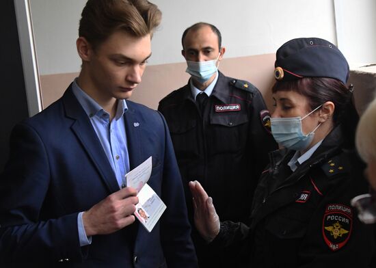 Russia Unified State Exam