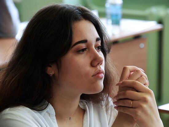 Russia Unified State Exam