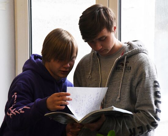 Russia Unified State Exam